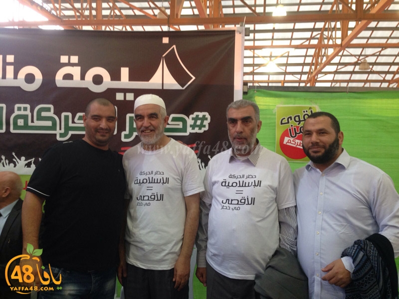 yaffa om el fahm (4).jpg